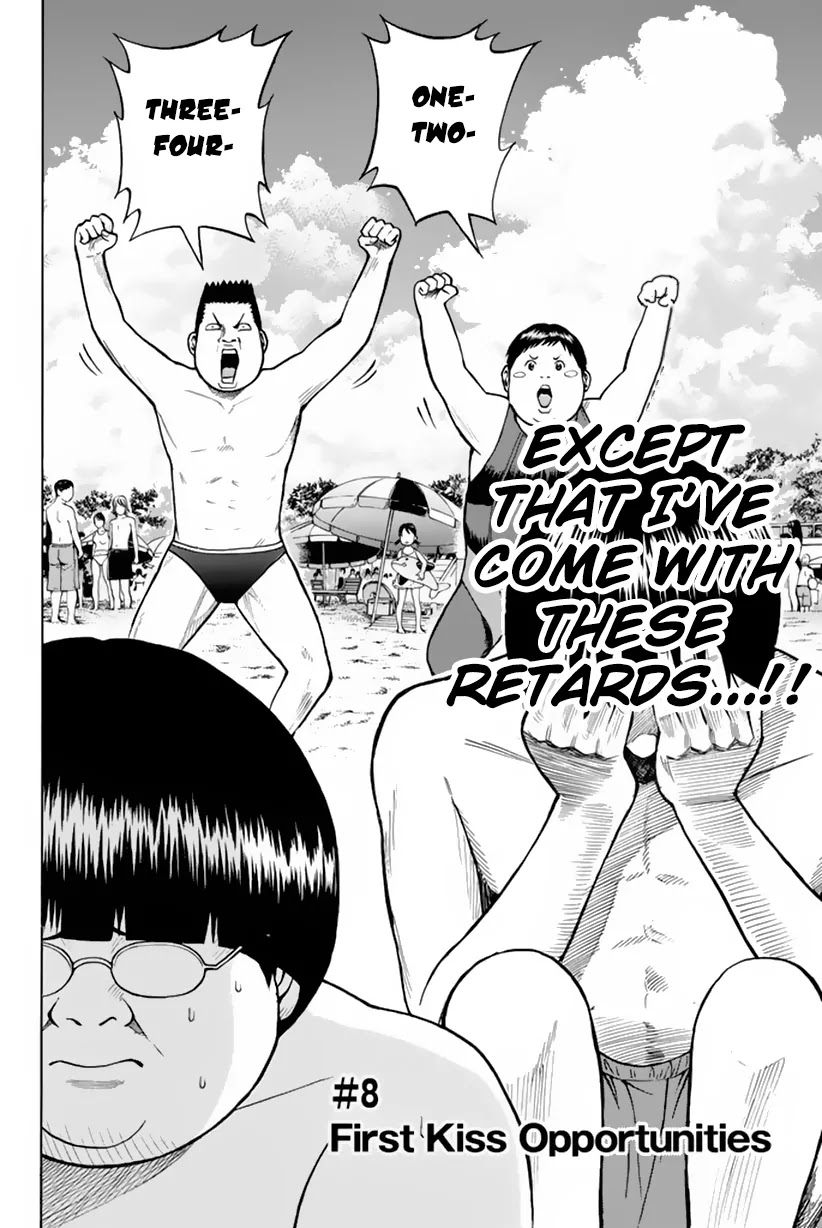 Wagatsuma-san wa Ore no Yome Chapter 2.8 page 3 - Vol.2 Chapter 8: First Kiss Opportunities