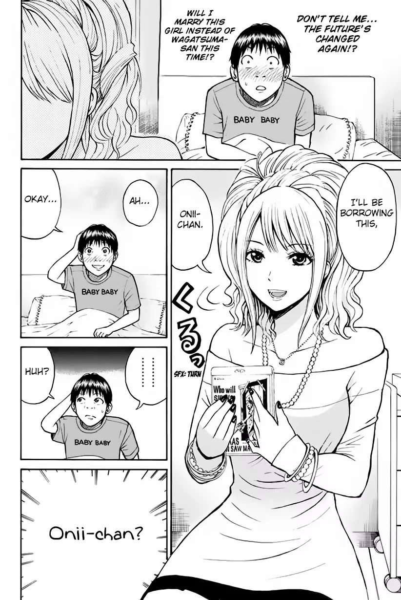Wagatsuma-san wa Ore no Yome Chapter 2.9 page 11 - Vol.2 Chapter 9: Give 'Em Enough Rope