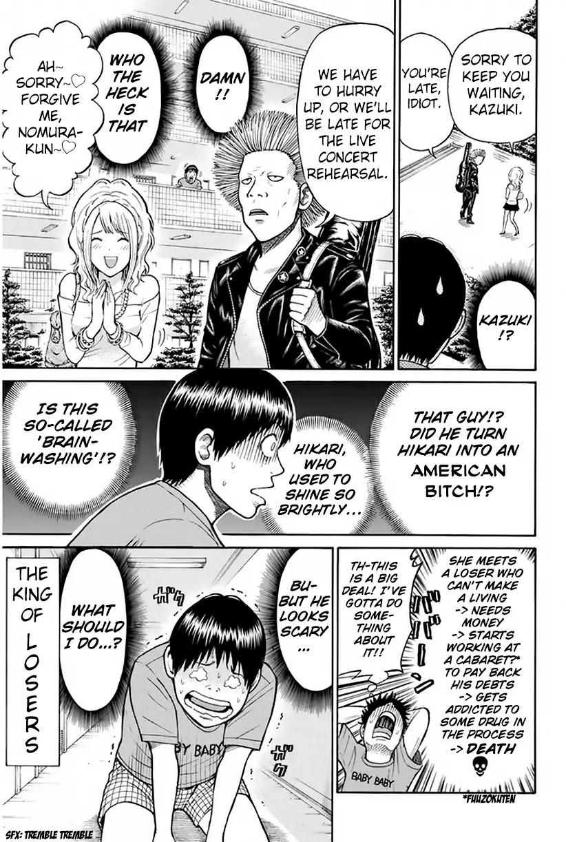Wagatsuma-san wa Ore no Yome Chapter 2.9 page 14 - Vol.2 Chapter 9: Give 'Em Enough Rope