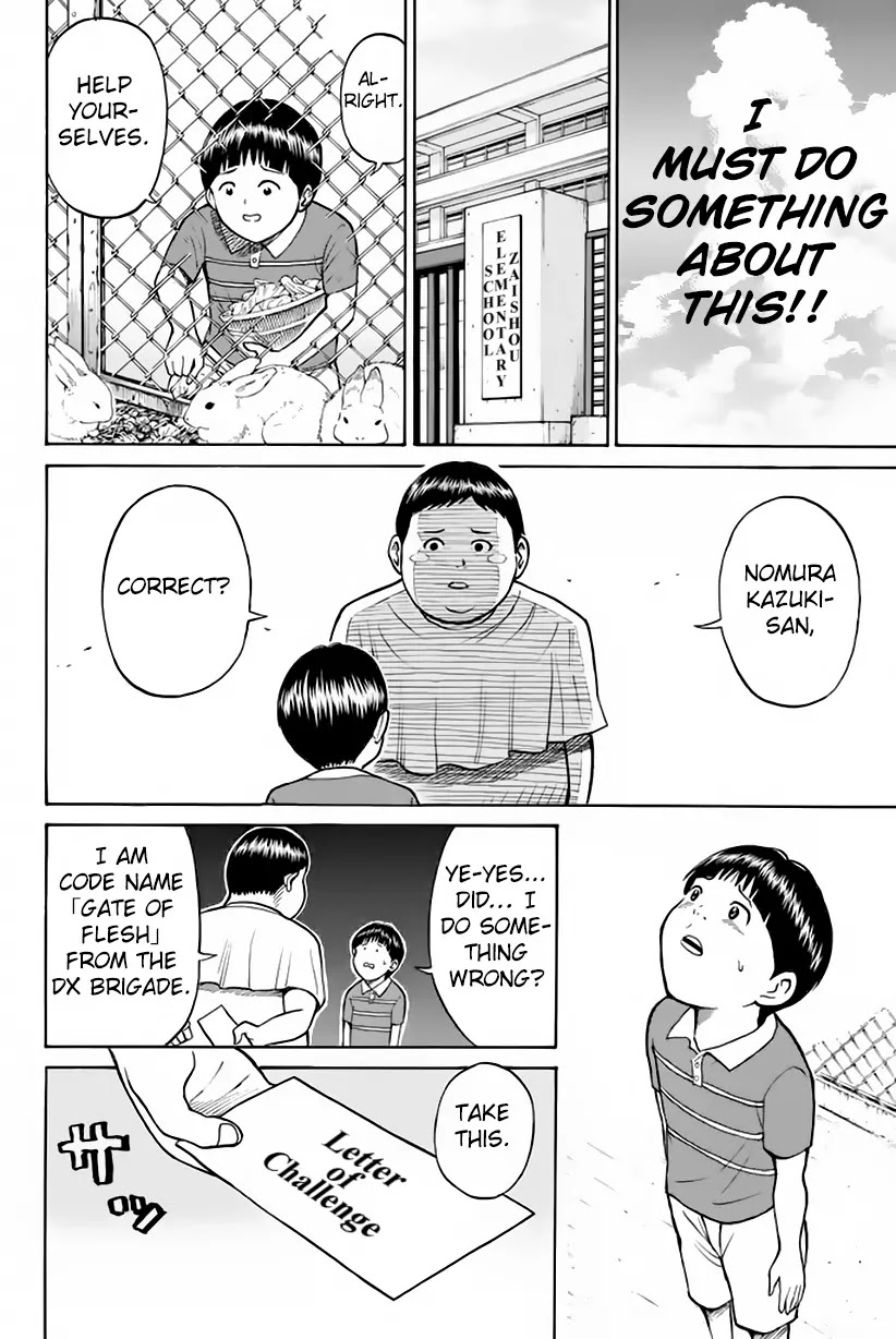 Wagatsuma-san wa Ore no Yome Chapter 2.9 page 17 - Vol.2 Chapter 9: Give 'Em Enough Rope