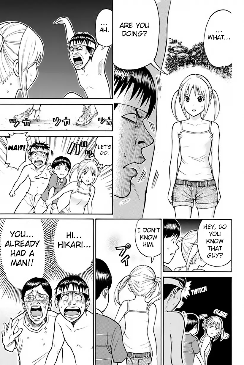 Wagatsuma-san wa Ore no Yome Chapter 2.9 page 24 - Vol.2 Chapter 9: Give 'Em Enough Rope