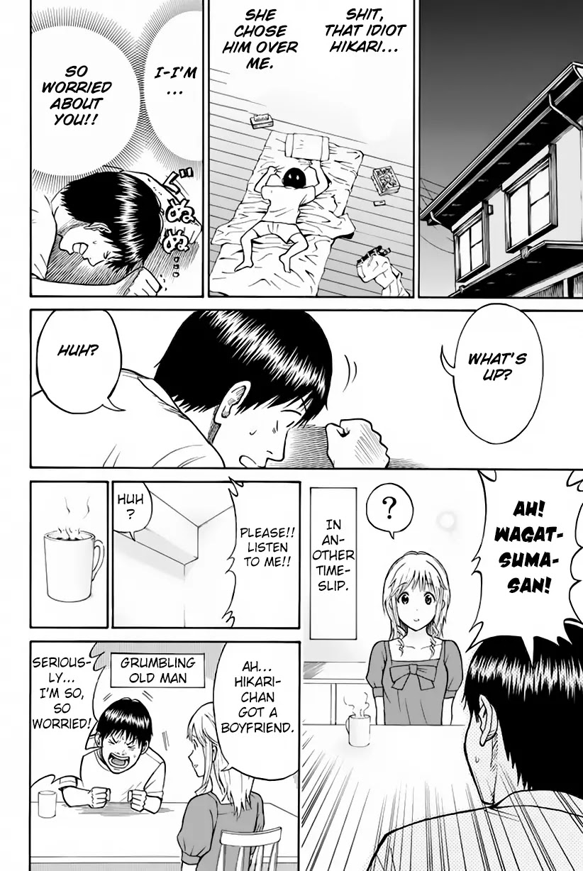 Wagatsuma-san wa Ore no Yome Chapter 2.9 page 25 - Vol.2 Chapter 9: Give 'Em Enough Rope