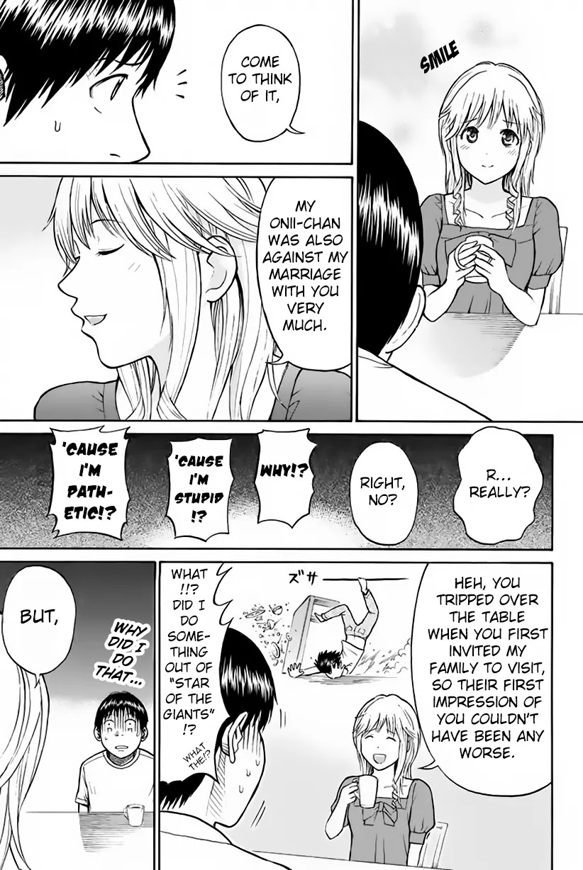 Wagatsuma-san wa Ore no Yome Chapter 2.9 page 26 - Vol.2 Chapter 9: Give 'Em Enough Rope