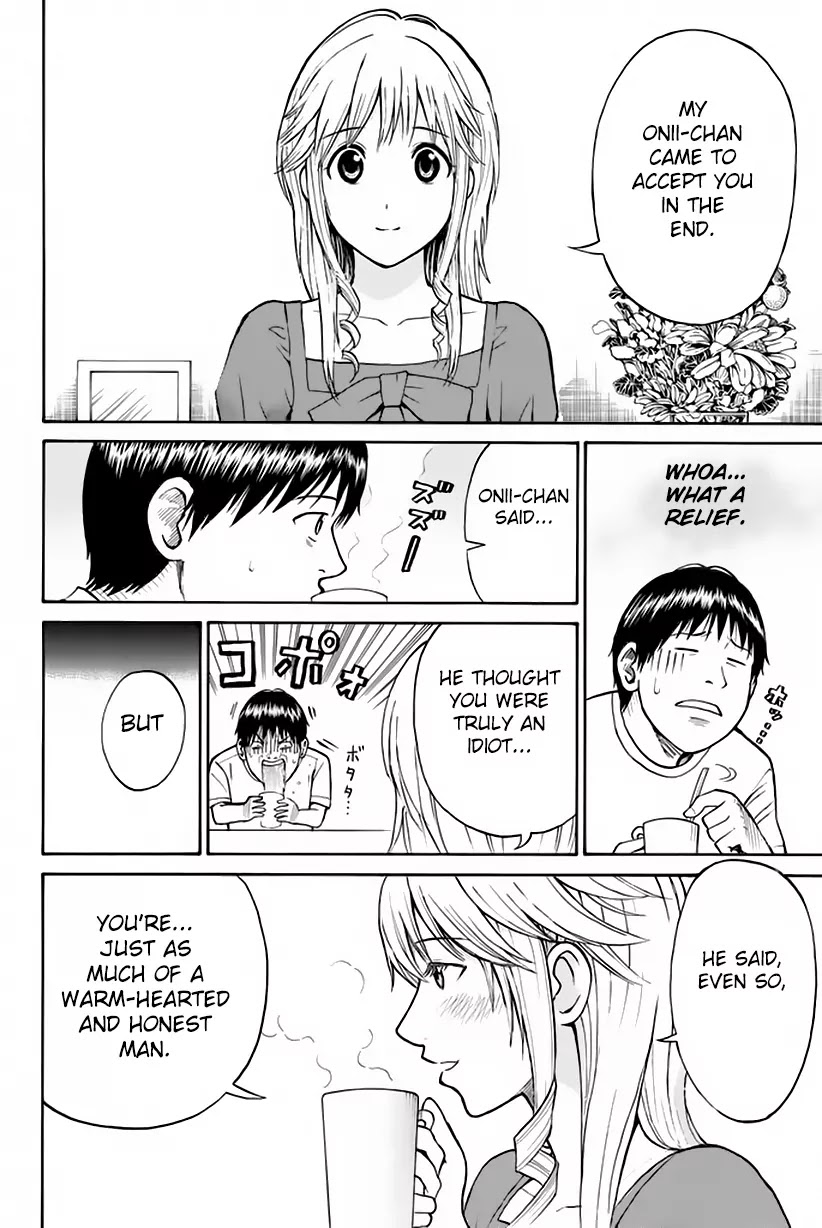 Wagatsuma-san wa Ore no Yome Chapter 2.9 page 27 - Vol.2 Chapter 9: Give 'Em Enough Rope