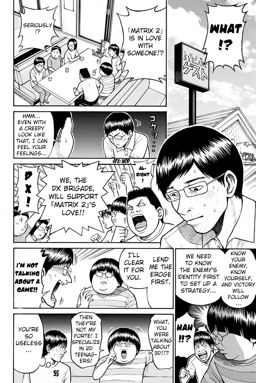 Wagatsuma-san wa Ore no Yome Chapter 2.9 page 3 - Vol.2 Chapter 9: Give 'Em Enough Rope