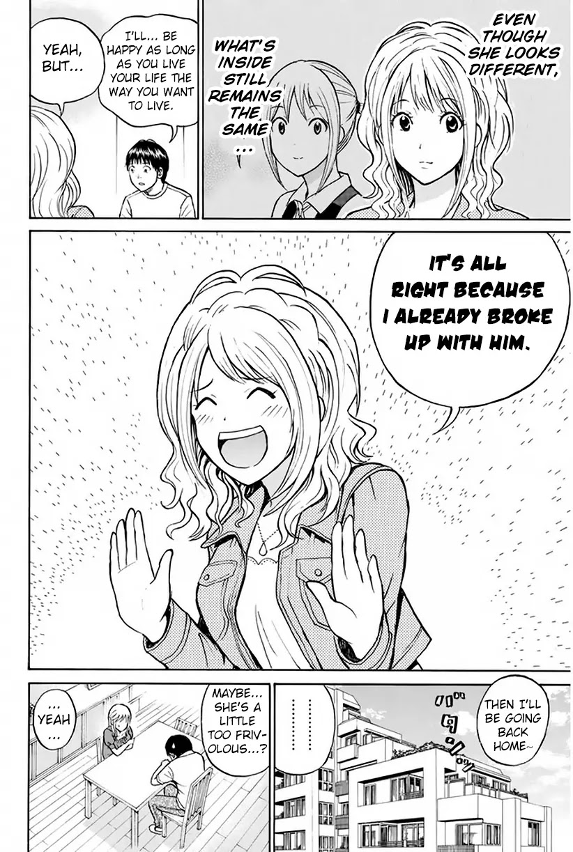 Wagatsuma-san wa Ore no Yome Chapter 2.9 page 31 - Vol.2 Chapter 9: Give 'Em Enough Rope