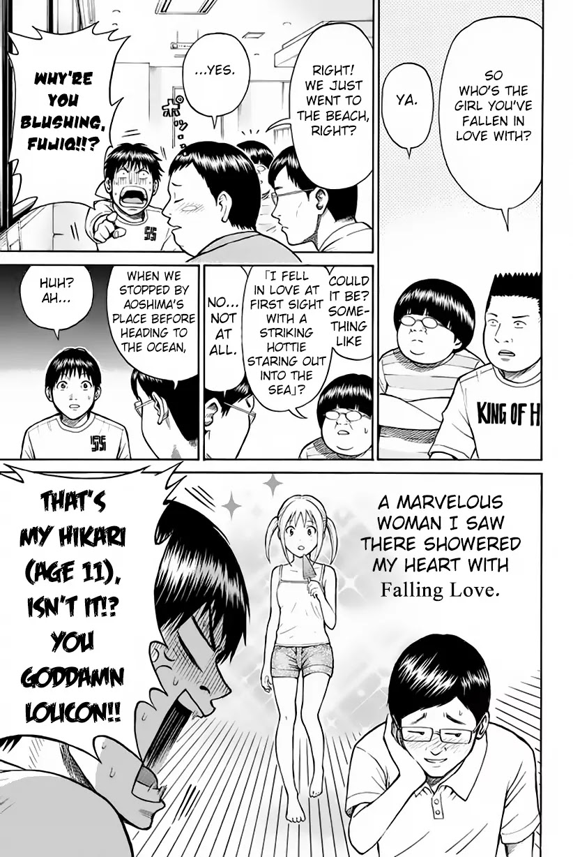 Wagatsuma-san wa Ore no Yome Chapter 2.9 page 6 - Vol.2 Chapter 9: Give 'Em Enough Rope