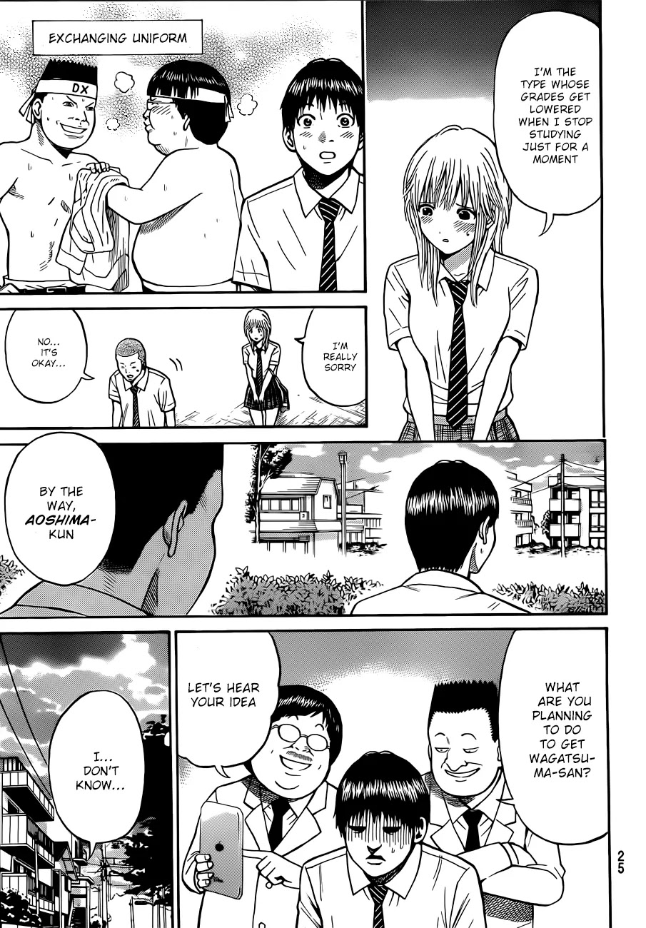 Wagatsuma-san wa Ore no Yome Chapter 3.1 page 12 - Vol.3 Chapter 1: Career Opportunities