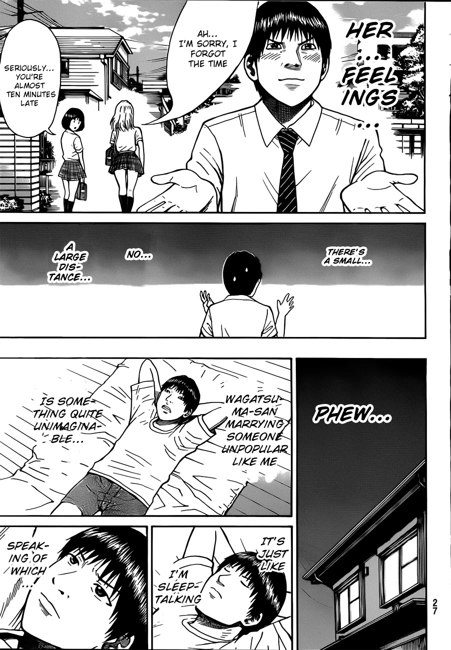 Wagatsuma-san wa Ore no Yome Chapter 3.1 page 14 - Vol.3 Chapter 1: Career Opportunities