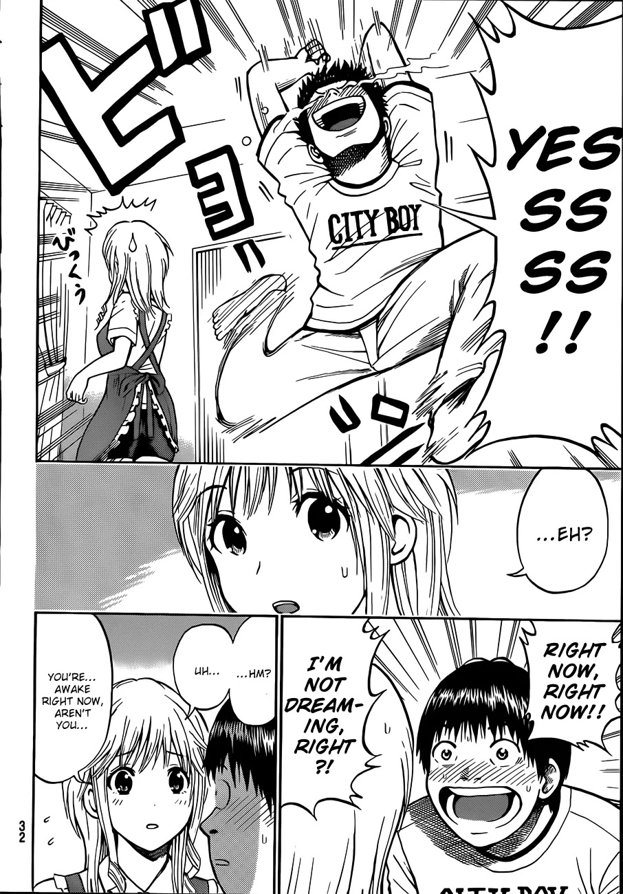 Wagatsuma-san wa Ore no Yome Chapter 3.1 page 19 - Vol.3 Chapter 1: Career Opportunities