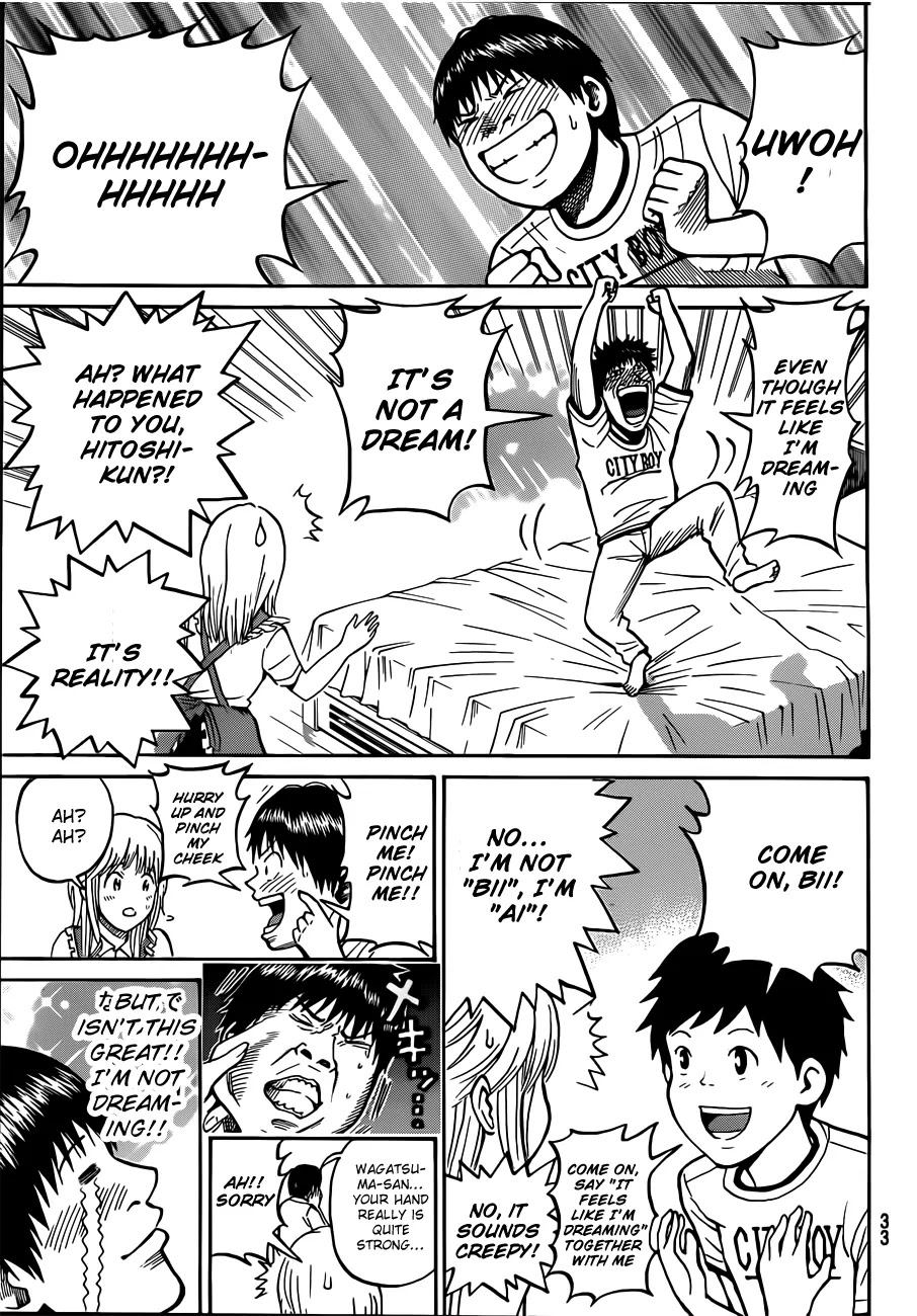Wagatsuma-san wa Ore no Yome Chapter 3.1 page 20 - Vol.3 Chapter 1: Career Opportunities
