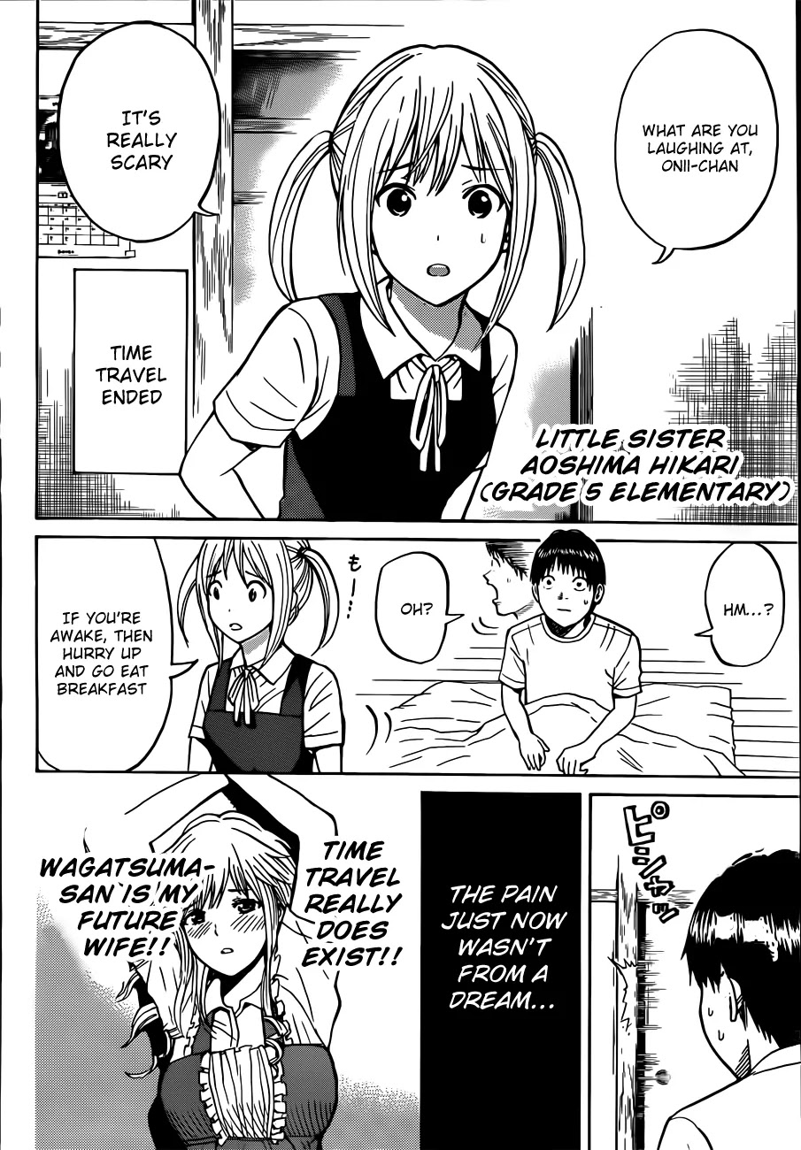 Wagatsuma-san wa Ore no Yome Chapter 3.1 page 21 - Vol.3 Chapter 1: Career Opportunities