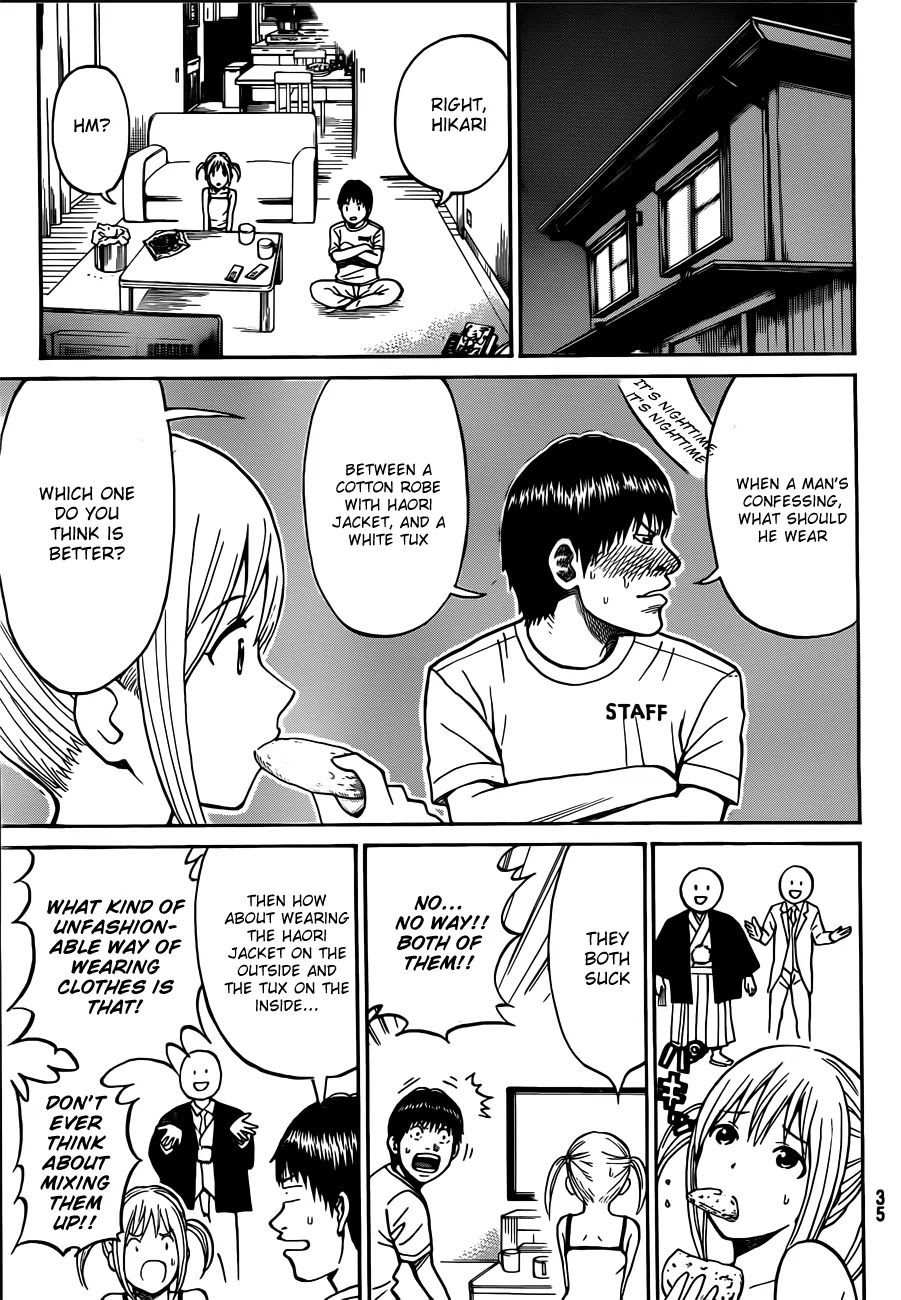 Wagatsuma-san wa Ore no Yome Chapter 3.1 page 22 - Vol.3 Chapter 1: Career Opportunities