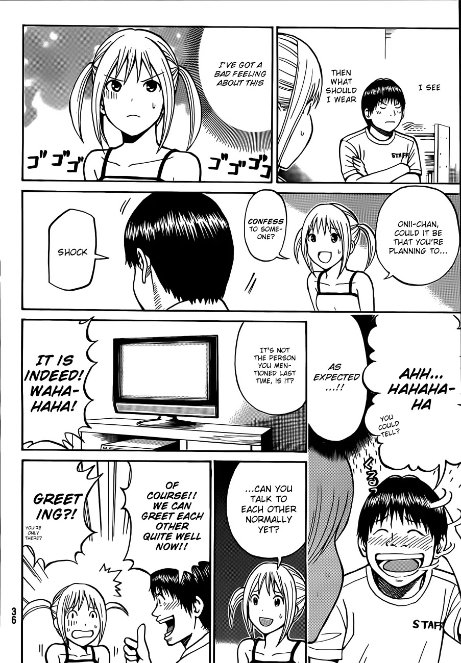 Wagatsuma-san wa Ore no Yome Chapter 3.1 page 23 - Vol.3 Chapter 1: Career Opportunities