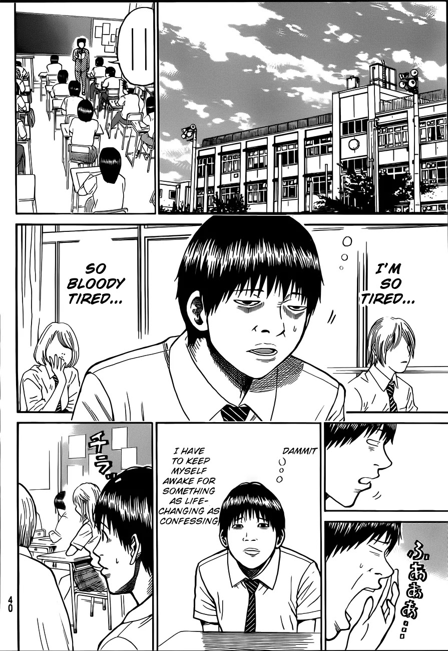 Wagatsuma-san wa Ore no Yome Chapter 3.1 page 27 - Vol.3 Chapter 1: Career Opportunities