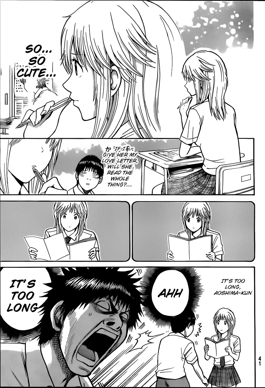 Wagatsuma-san wa Ore no Yome Chapter 3.1 page 28 - Vol.3 Chapter 1: Career Opportunities