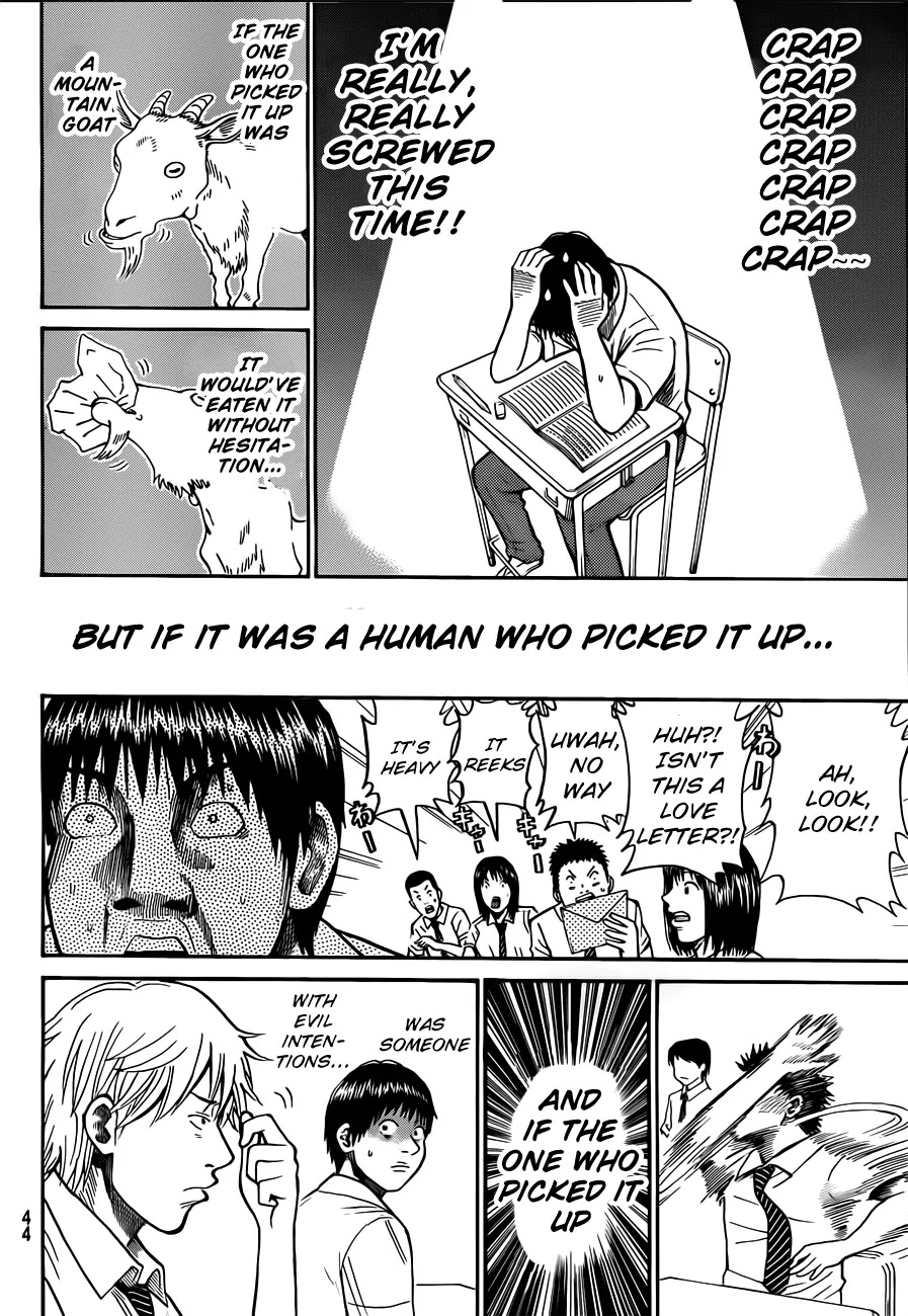 Wagatsuma-san wa Ore no Yome Chapter 3.1 page 31 - Vol.3 Chapter 1: Career Opportunities