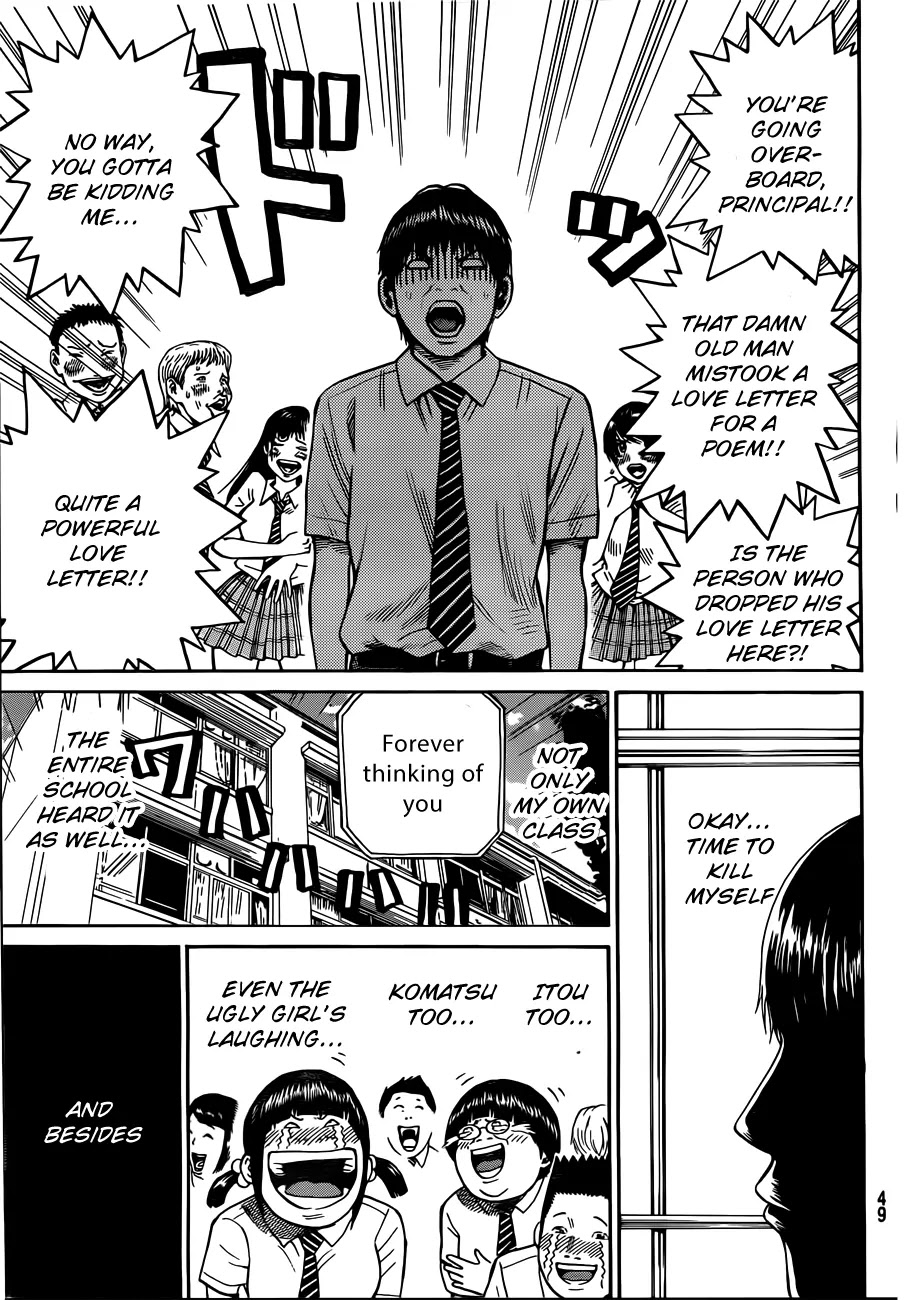 Wagatsuma-san wa Ore no Yome Chapter 3.1 page 36 - Vol.3 Chapter 1: Career Opportunities