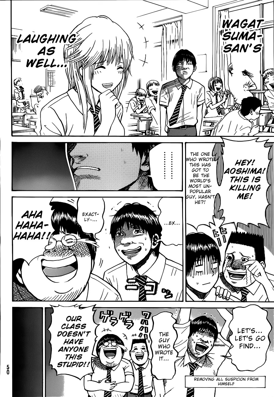 Wagatsuma-san wa Ore no Yome Chapter 3.1 page 37 - Vol.3 Chapter 1: Career Opportunities