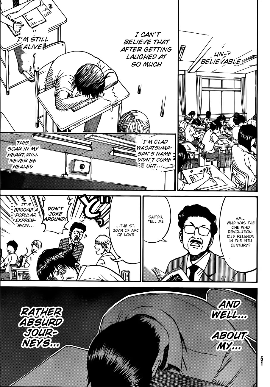 Wagatsuma-san wa Ore no Yome Chapter 3.1 page 38 - Vol.3 Chapter 1: Career Opportunities