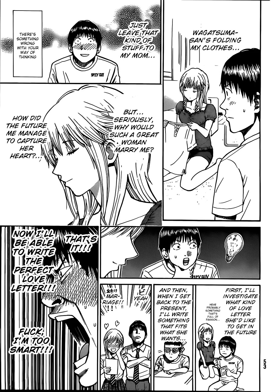 Wagatsuma-san wa Ore no Yome Chapter 3.1 page 40 - Vol.3 Chapter 1: Career Opportunities