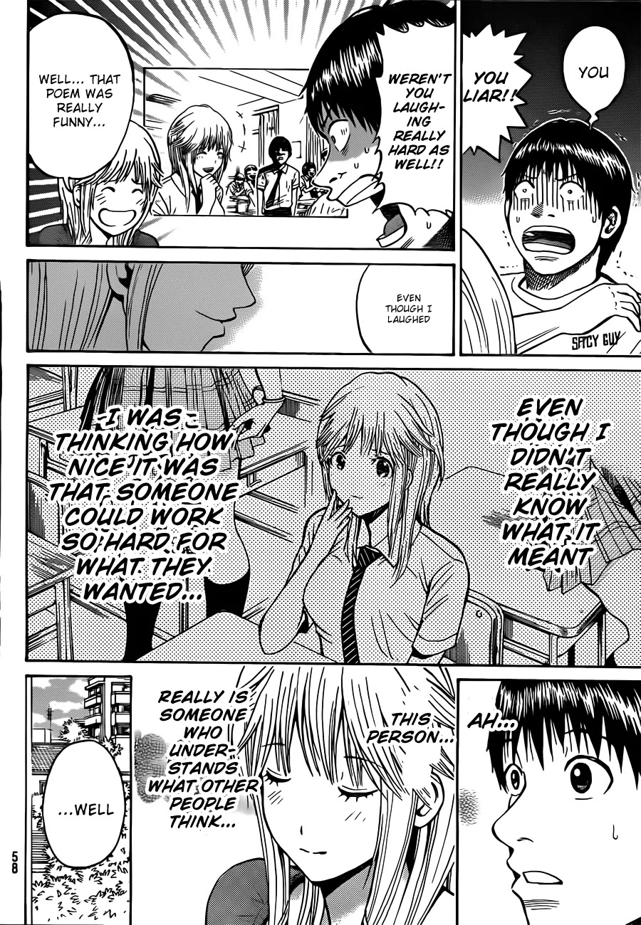 Wagatsuma-san wa Ore no Yome Chapter 3.1 page 45 - Vol.3 Chapter 1: Career Opportunities