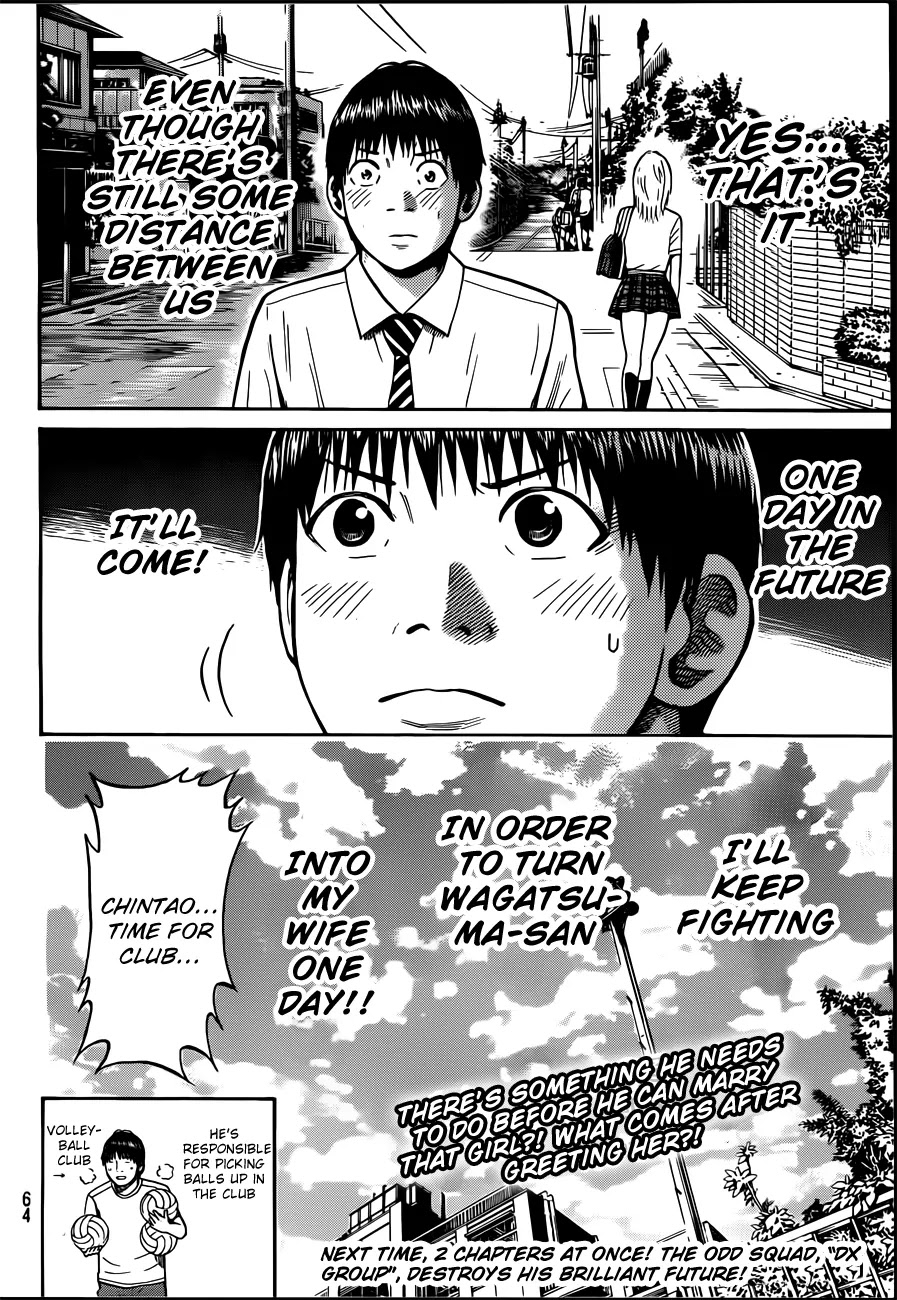 Wagatsuma-san wa Ore no Yome Chapter 3.1 page 50 - Vol.3 Chapter 1: Career Opportunities
