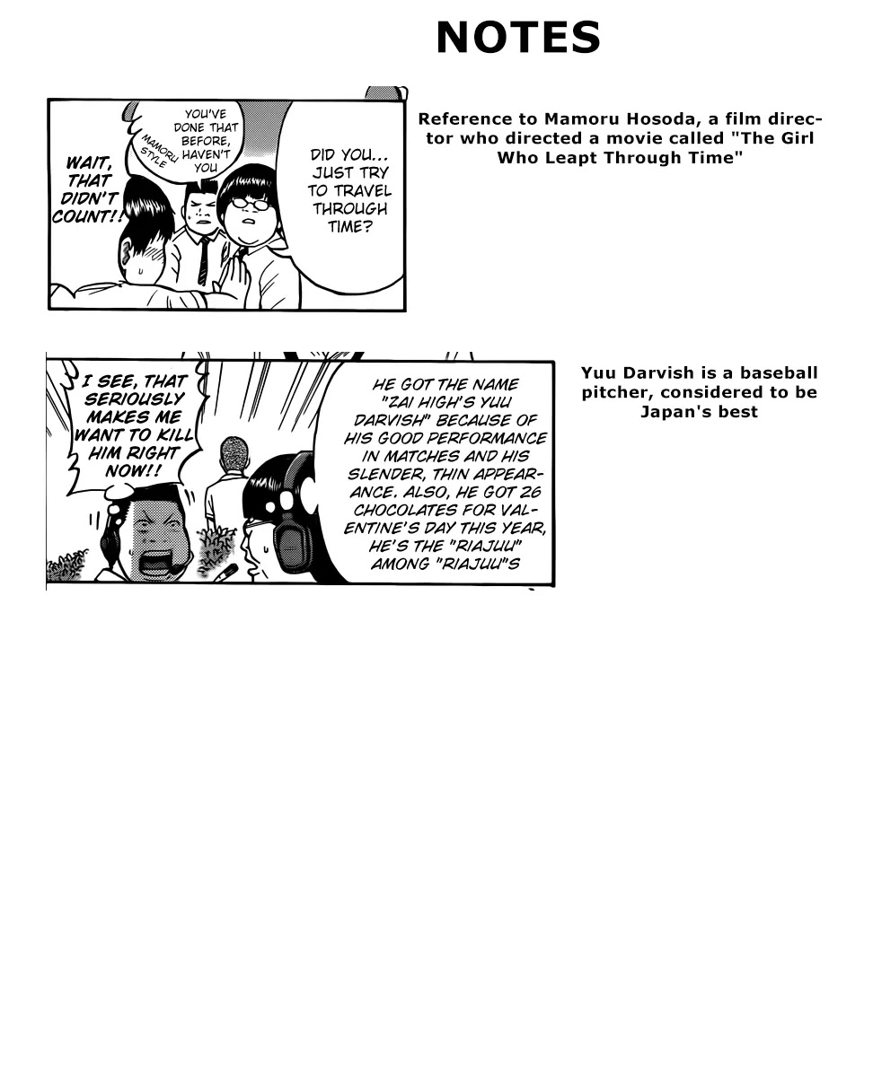Wagatsuma-san wa Ore no Yome Chapter 3.1 page 51 - Vol.3 Chapter 1: Career Opportunities