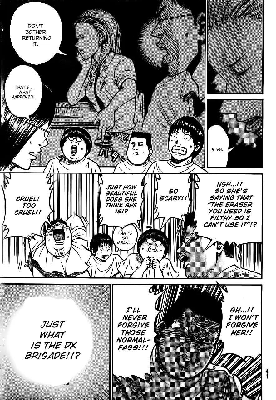 Wagatsuma-san wa Ore no Yome Chapter 3.2 page 10 - Vol.3 Chapter 2: DX's Burning