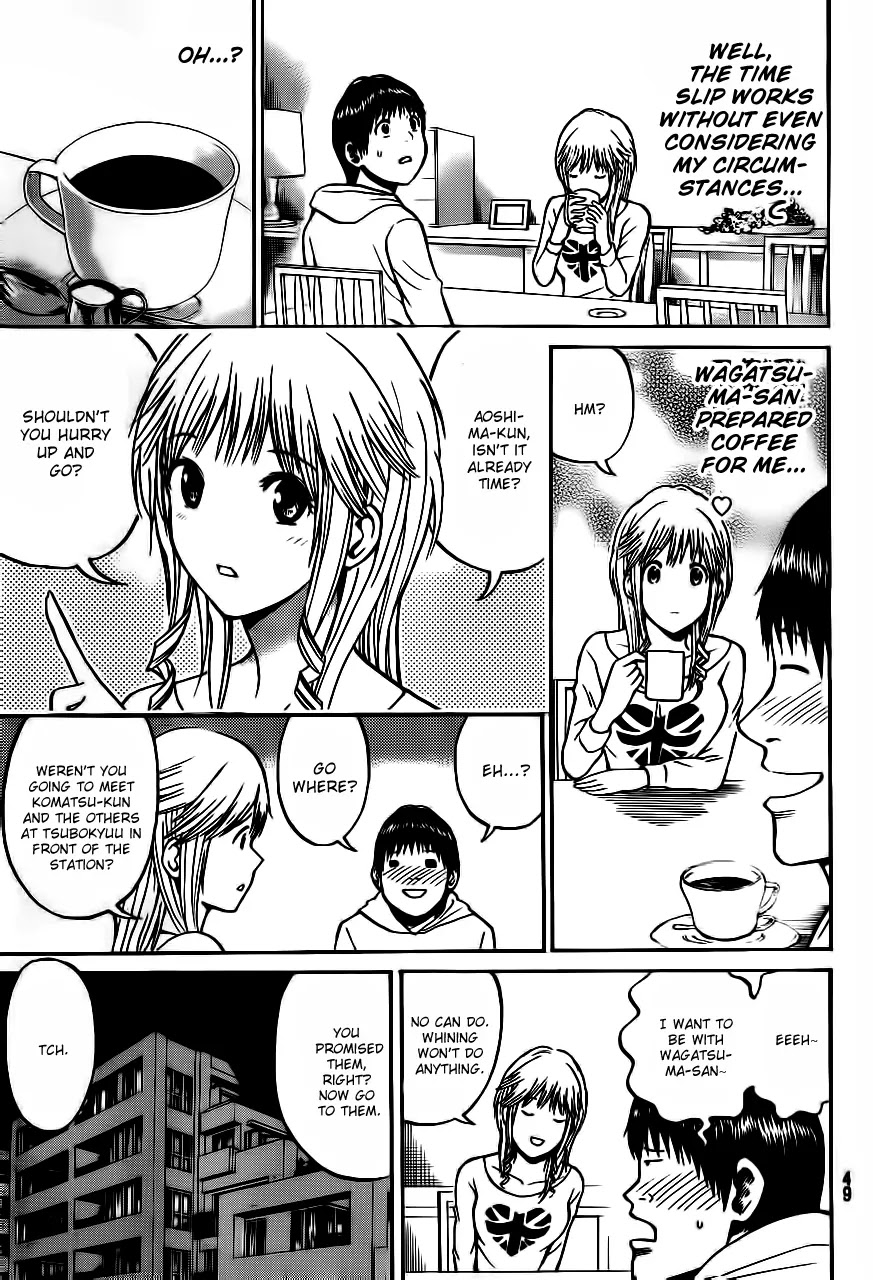 Wagatsuma-san wa Ore no Yome Chapter 3.2 page 18 - Vol.3 Chapter 2: DX's Burning