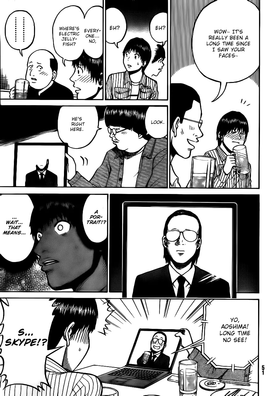 Wagatsuma-san wa Ore no Yome Chapter 3.2 page 20 - Vol.3 Chapter 2: DX's Burning