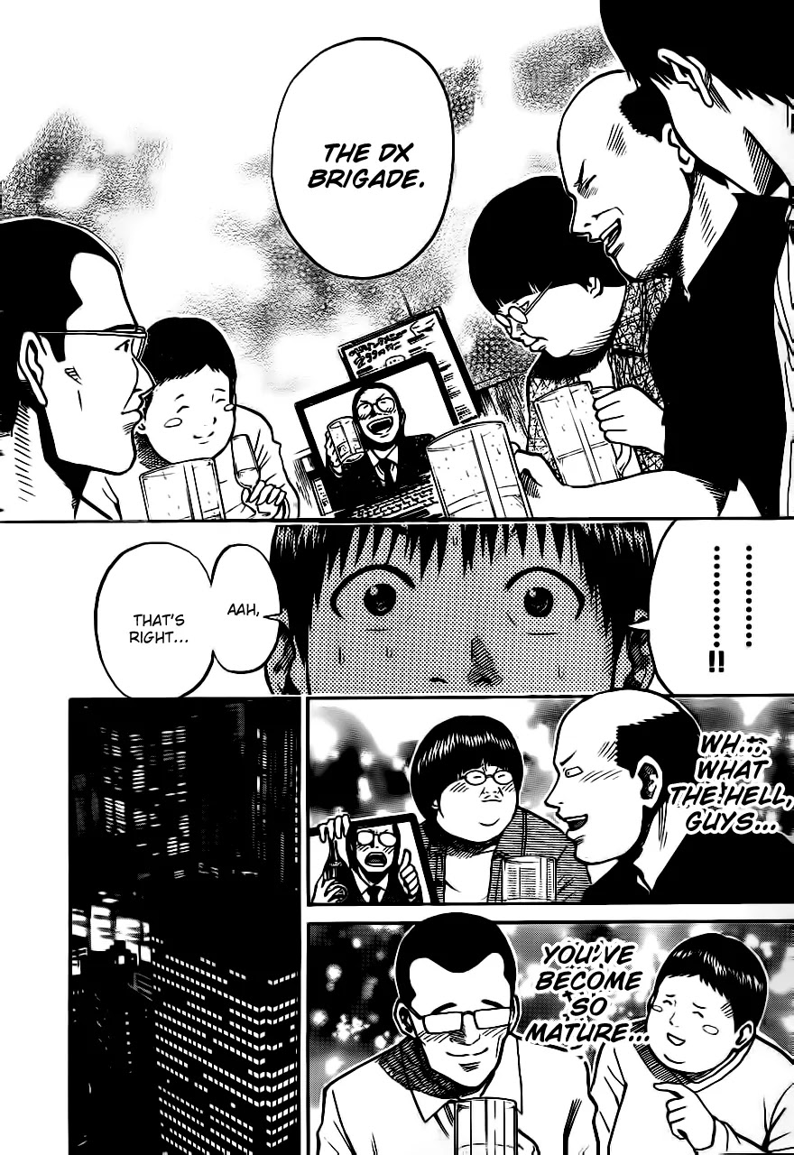 Wagatsuma-san wa Ore no Yome Chapter 3.2 page 23 - Vol.3 Chapter 2: DX's Burning