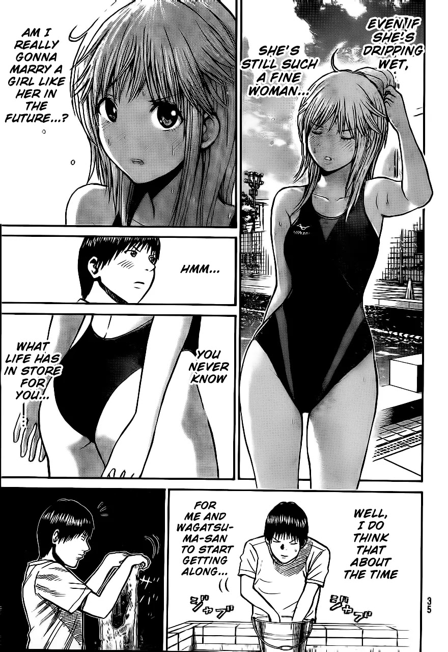 Wagatsuma-san wa Ore no Yome Chapter 3.2 page 4 - Vol.3 Chapter 2: DX's Burning