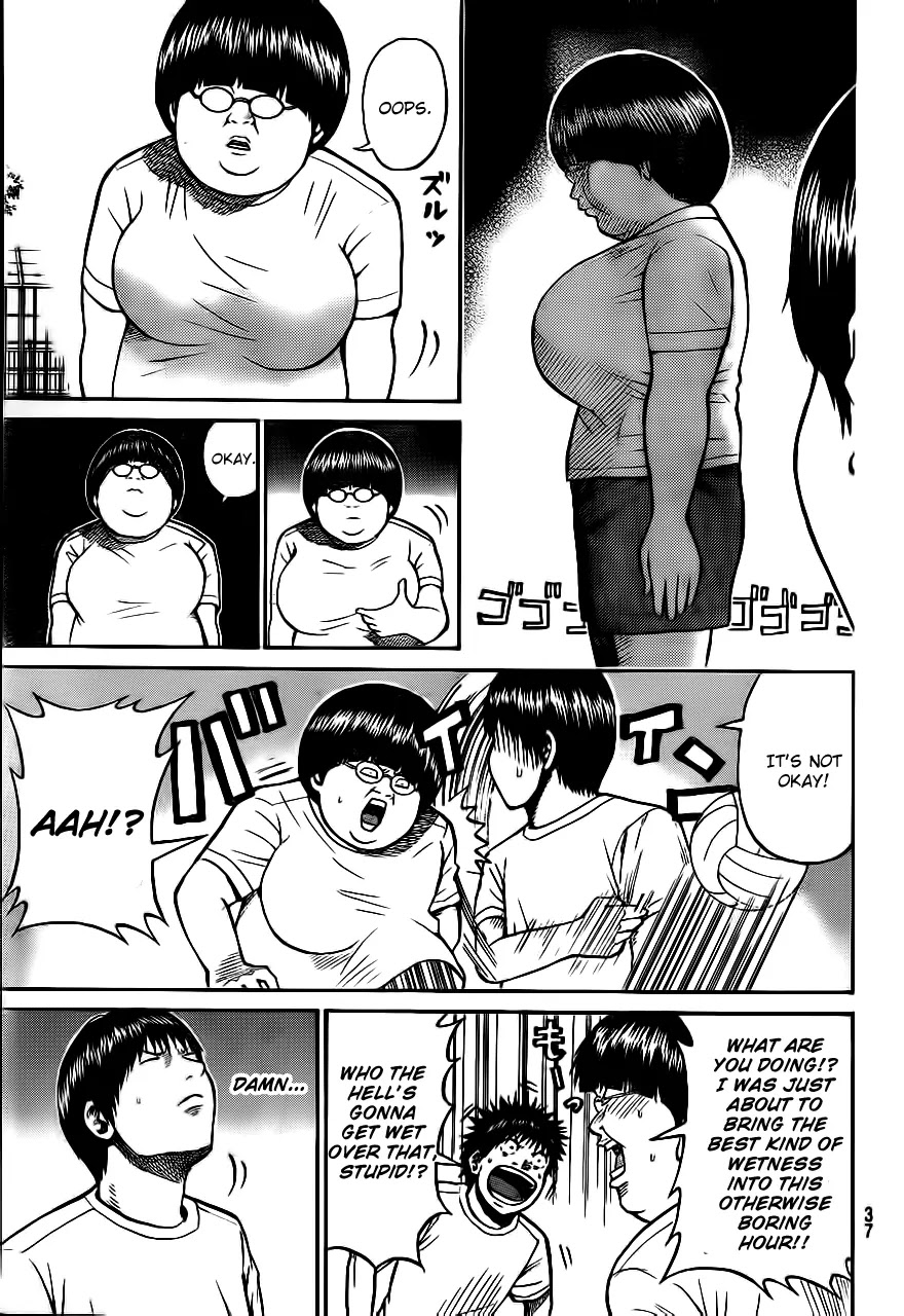Wagatsuma-san wa Ore no Yome Chapter 3.2 page 6 - Vol.3 Chapter 2: DX's Burning