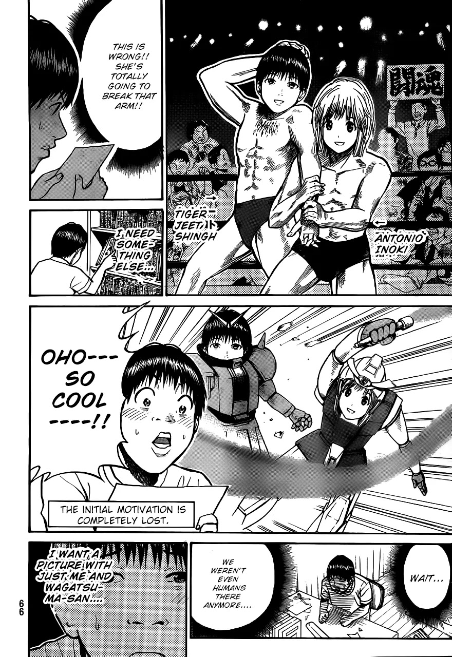 Wagatsuma-san wa Ore no Yome Chapter 3.3 page 12 - Vol.3 Chapter 3: Altered Photograph Riot
