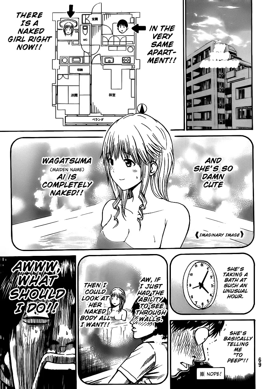 Wagatsuma-san wa Ore no Yome Chapter 3.3 page 15 - Vol.3 Chapter 3: Altered Photograph Riot
