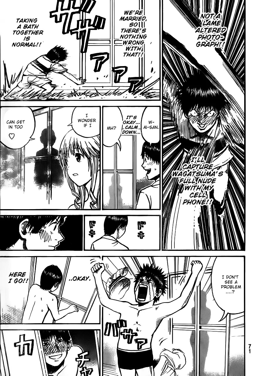Wagatsuma-san wa Ore no Yome Chapter 3.3 page 17 - Vol.3 Chapter 3: Altered Photograph Riot