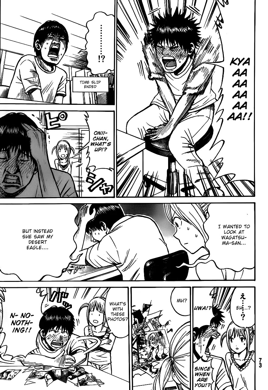 Wagatsuma-san wa Ore no Yome Chapter 3.3 page 19 - Vol.3 Chapter 3: Altered Photograph Riot