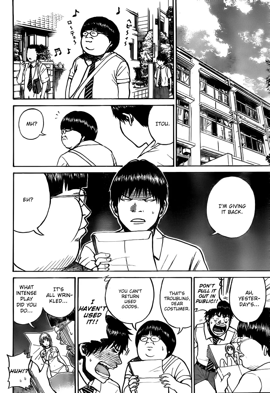 Wagatsuma-san wa Ore no Yome Chapter 3.3 page 20 - Vol.3 Chapter 3: Altered Photograph Riot