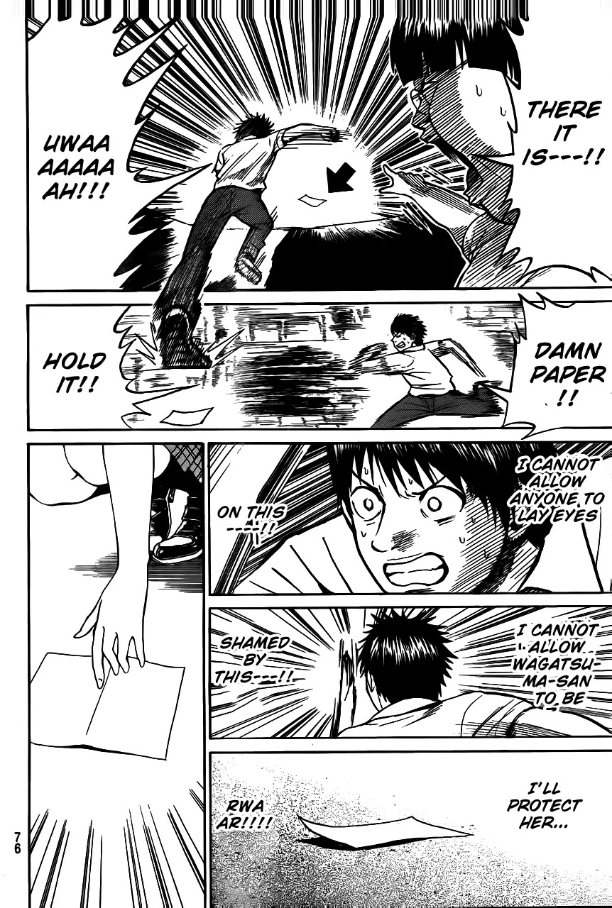 Wagatsuma-san wa Ore no Yome Chapter 3.3 page 22 - Vol.3 Chapter 3: Altered Photograph Riot