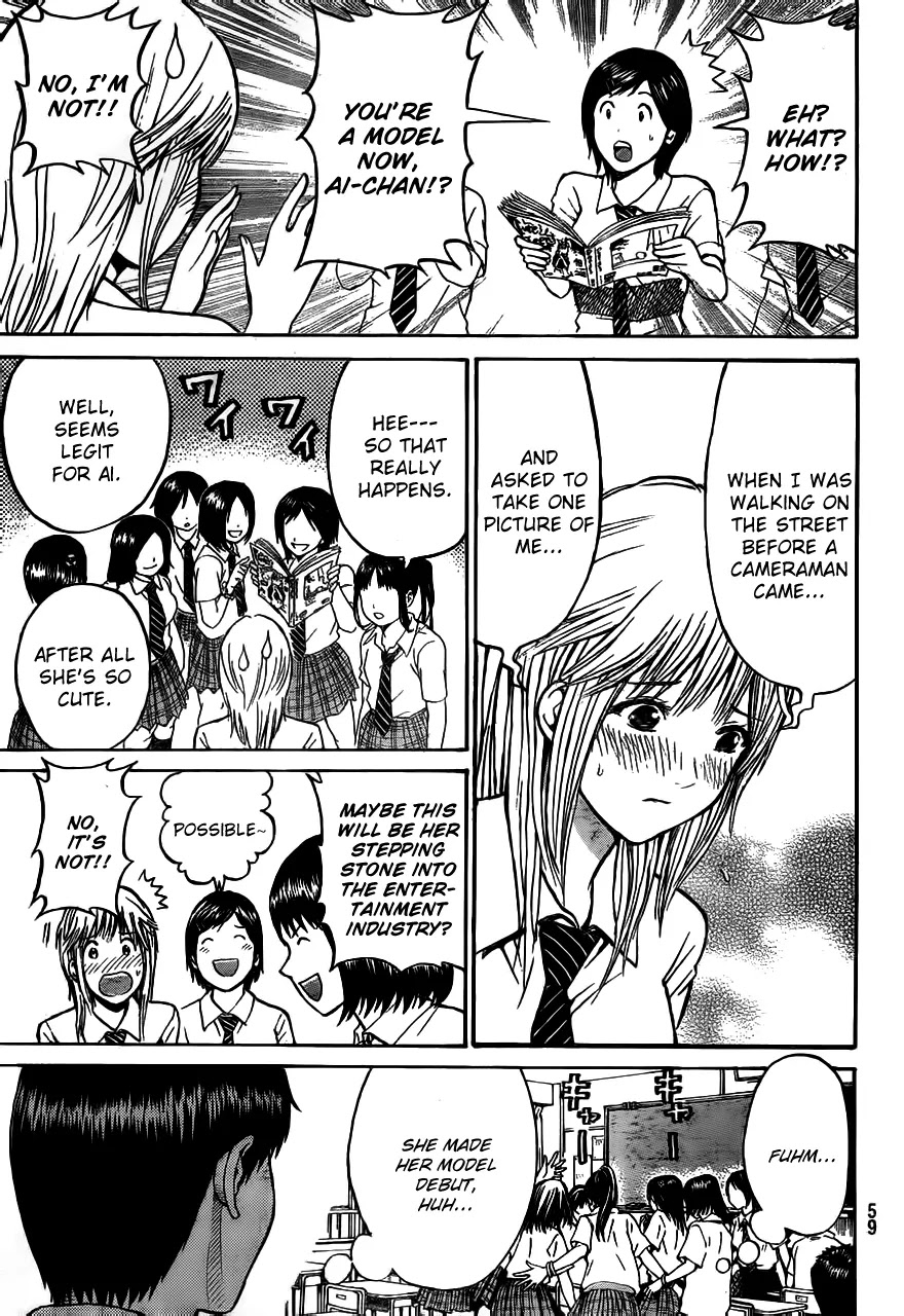 Wagatsuma-san wa Ore no Yome Chapter 3.3 page 5 - Vol.3 Chapter 3: Altered Photograph Riot