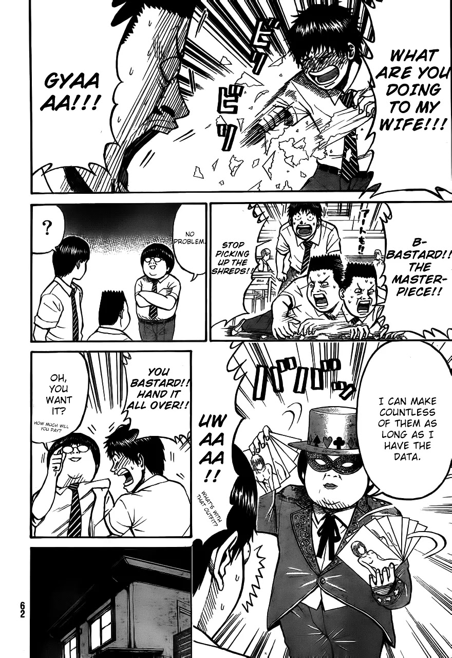 Wagatsuma-san wa Ore no Yome Chapter 3.3 page 8 - Vol.3 Chapter 3: Altered Photograph Riot