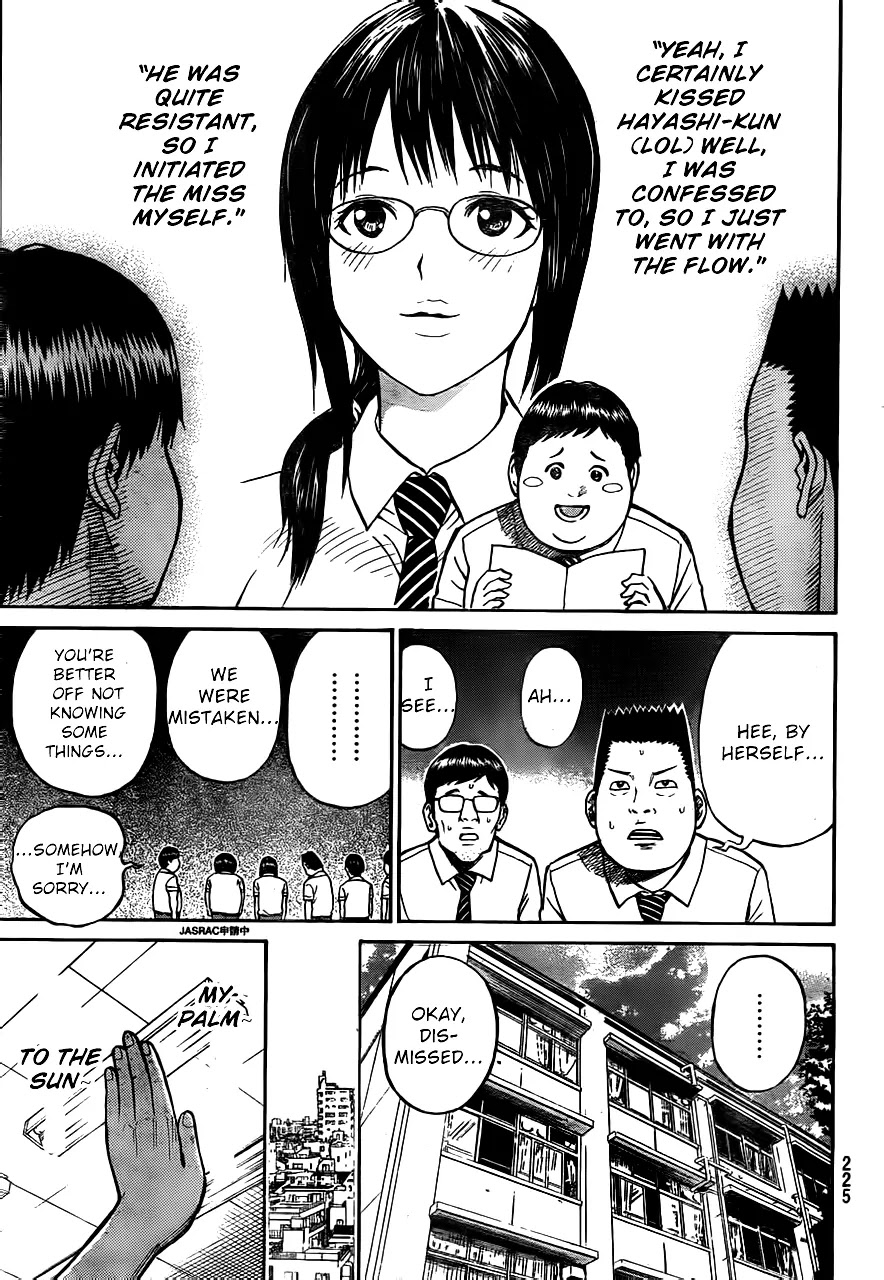 Wagatsuma-san wa Ore no Yome Chapter 3.4 page 18 - Vol.3 Chapter 4: Communication Breakdown