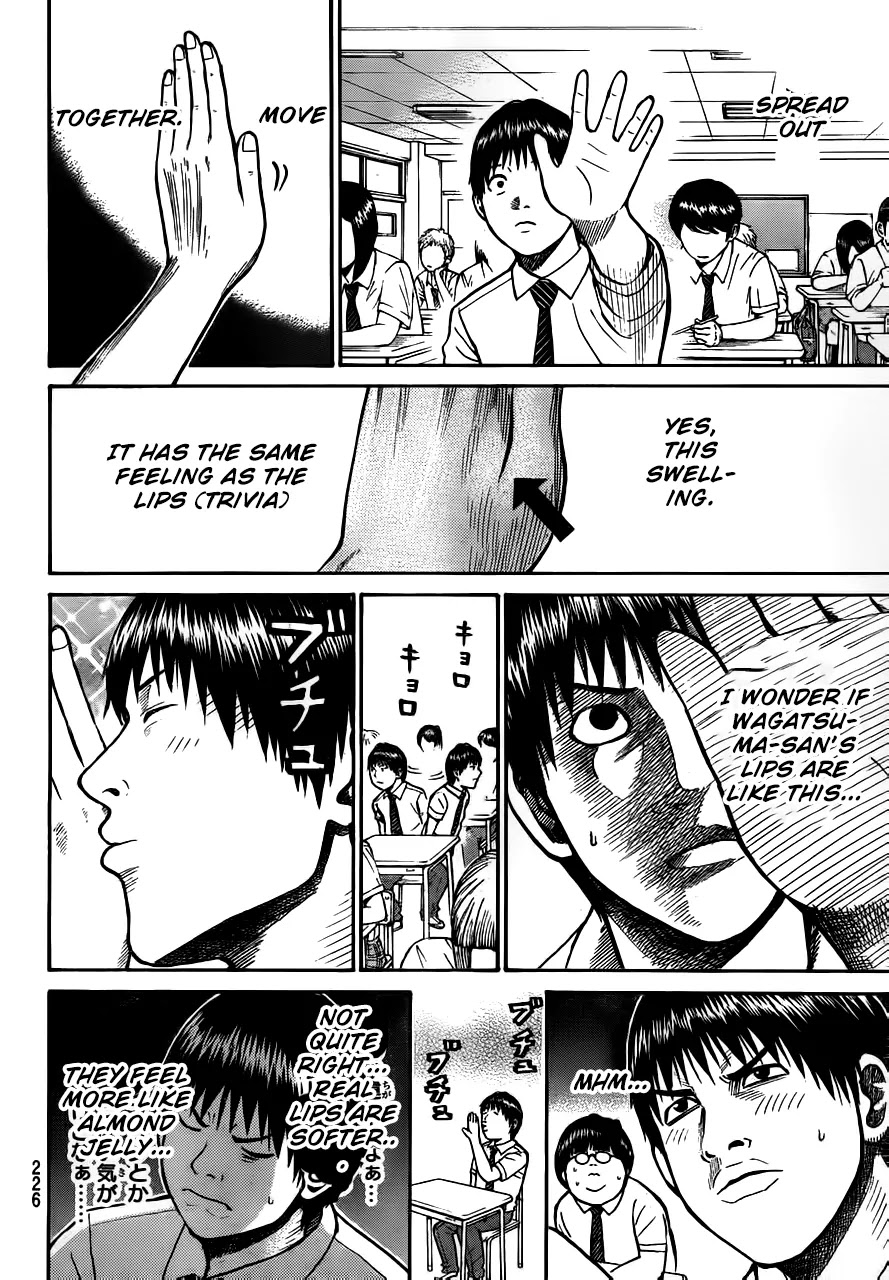 Wagatsuma-san wa Ore no Yome Chapter 3.4 page 19 - Vol.3 Chapter 4: Communication Breakdown