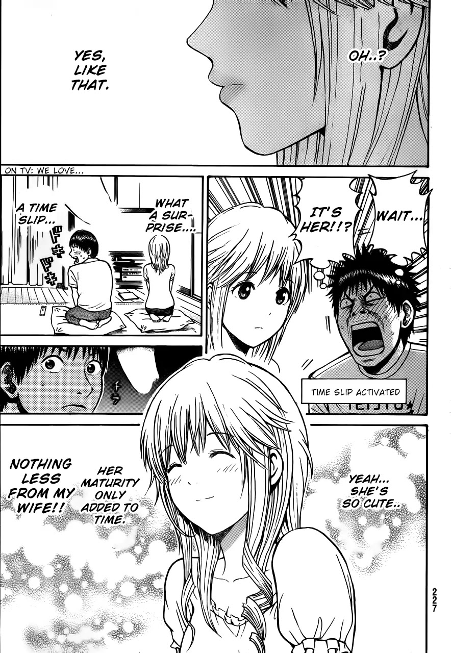 Wagatsuma-san wa Ore no Yome Chapter 3.4 page 20 - Vol.3 Chapter 4: Communication Breakdown