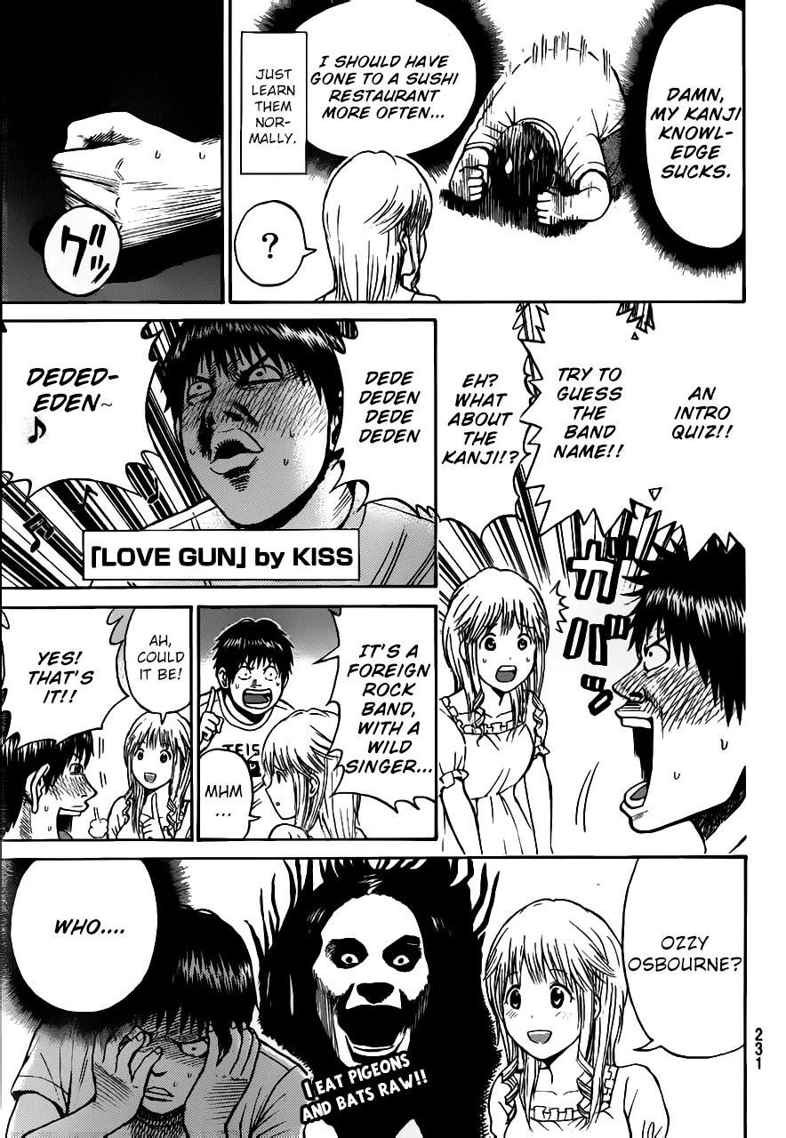 Wagatsuma-san wa Ore no Yome Chapter 3.4 page 24 - Vol.3 Chapter 4: Communication Breakdown