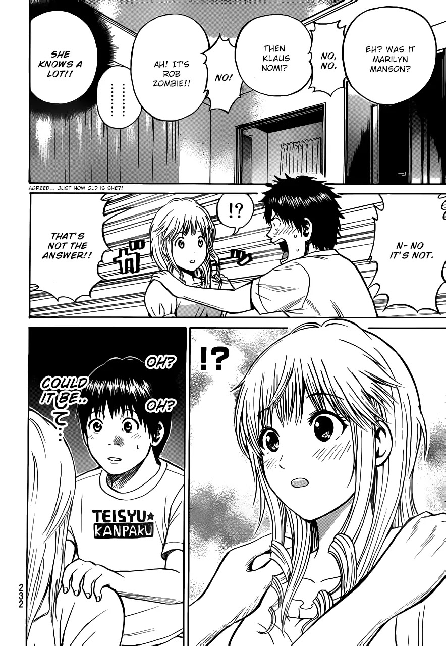 Wagatsuma-san wa Ore no Yome Chapter 3.4 page 25 - Vol.3 Chapter 4: Communication Breakdown