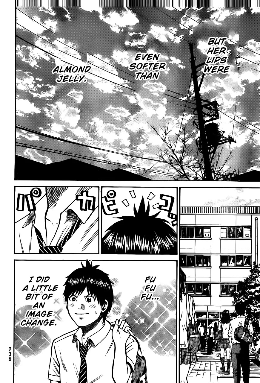 Wagatsuma-san wa Ore no Yome Chapter 3.4 page 29 - Vol.3 Chapter 4: Communication Breakdown