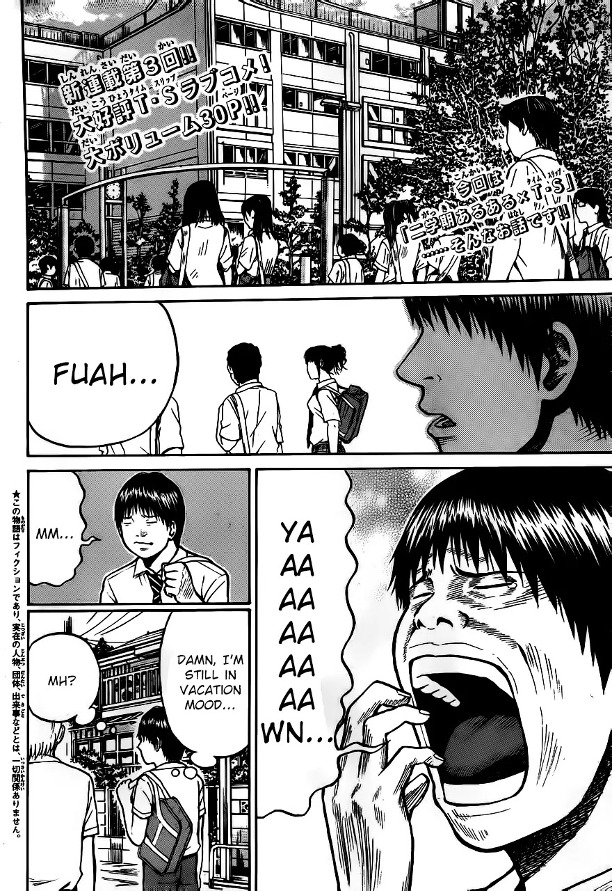 Wagatsuma-san wa Ore no Yome Chapter 3.4 page 3 - Vol.3 Chapter 4: Communication Breakdown