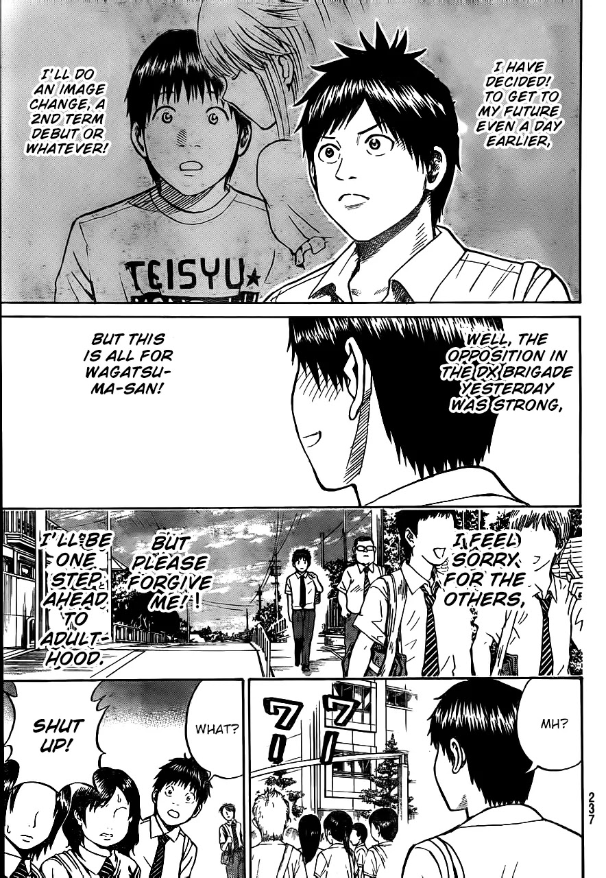 Wagatsuma-san wa Ore no Yome Chapter 3.4 page 30 - Vol.3 Chapter 4: Communication Breakdown